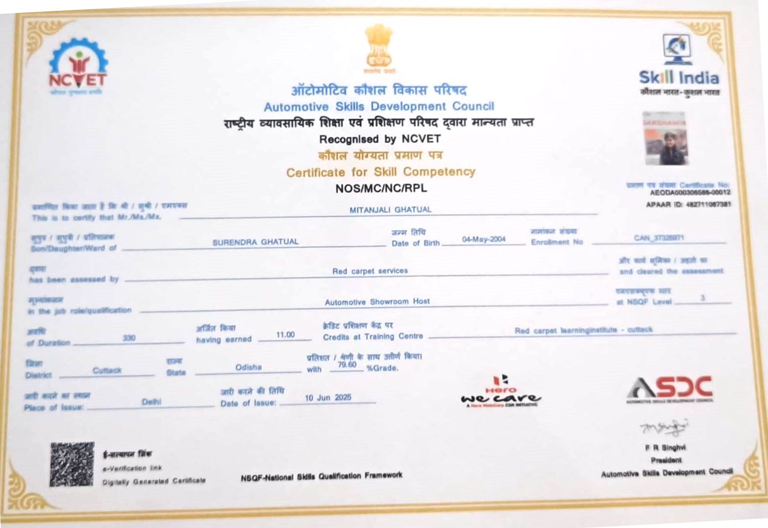 certificate